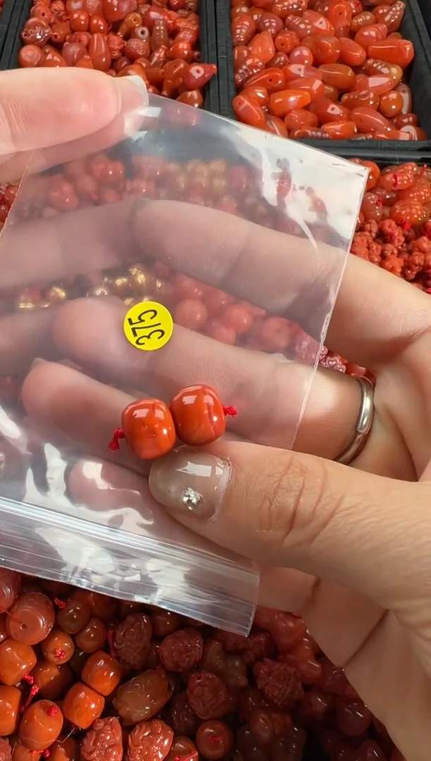 【闪购商品】南红玛瑙手链未镶嵌1