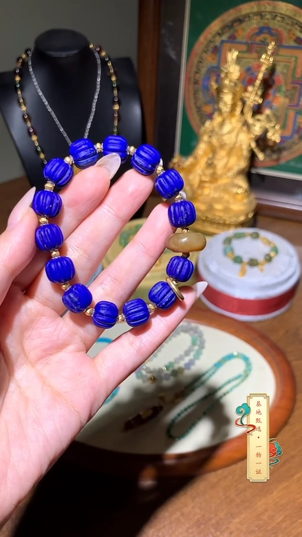 未镶嵌青金石手串呱呱来财手串