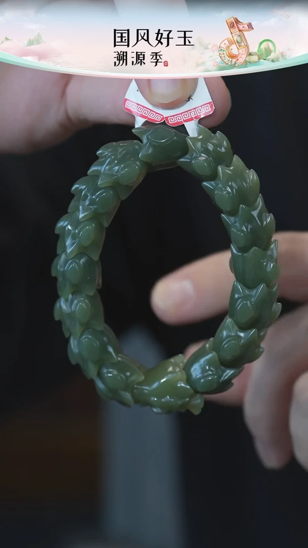 手串未镶嵌和田玉手串