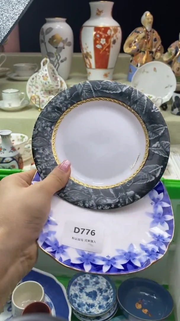 件k****1瓷片 默认微瑕 完美慎入776