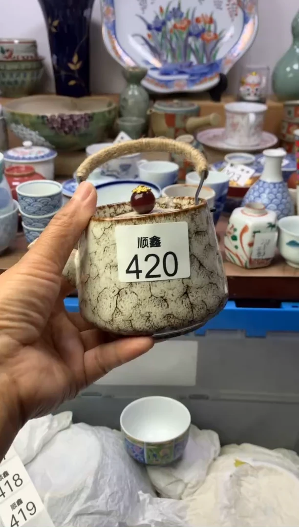 猫*姥顺鑫工艺品店闪购