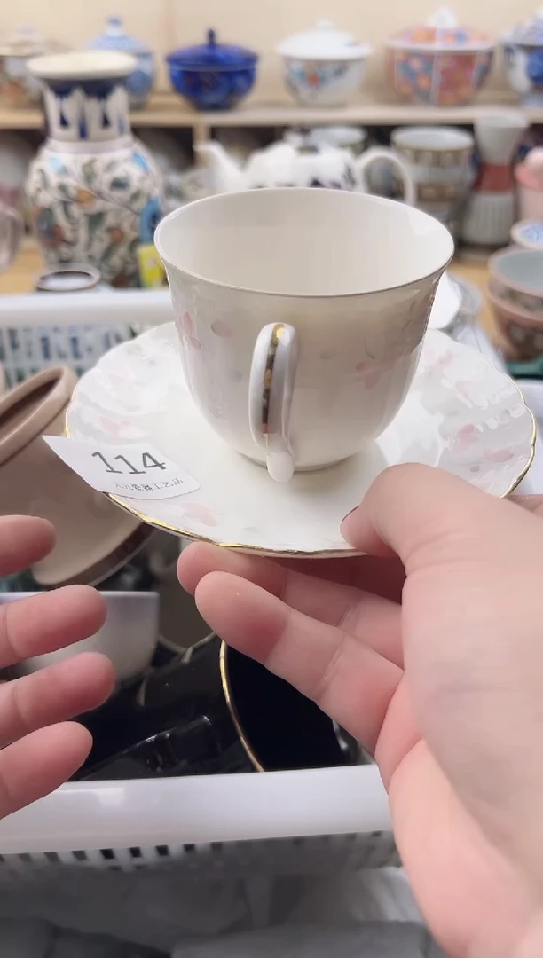 瓷片云*20包邮  默认微瑕  福利随货同行