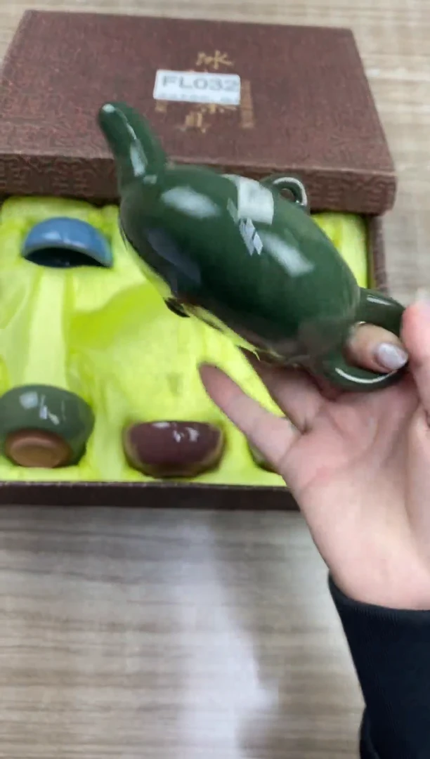 【福利】【茶具】@@@032