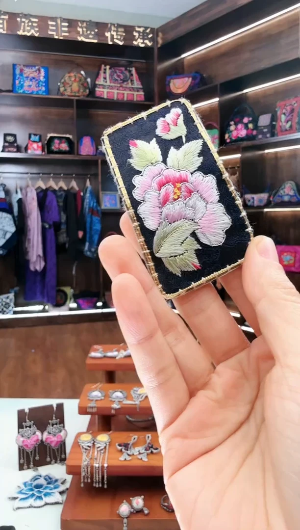 【闪购商品】织绣159蚩梦苗族古绣