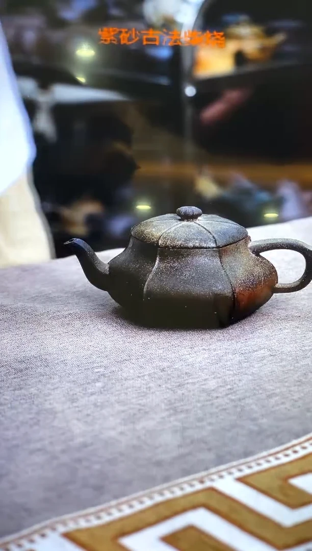 茶壶紫砂紫砂柴烧