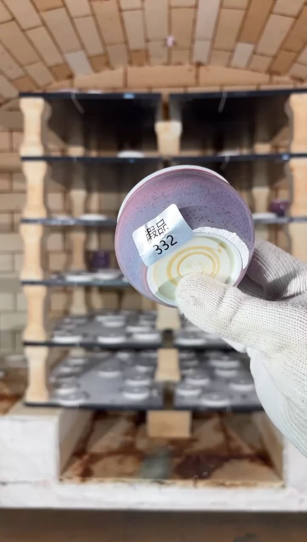 杯精品窑变钧瓷茶器