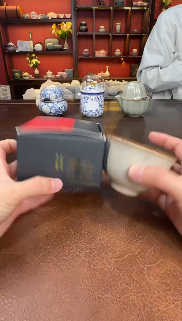 这是真便宜-11111象牙黄