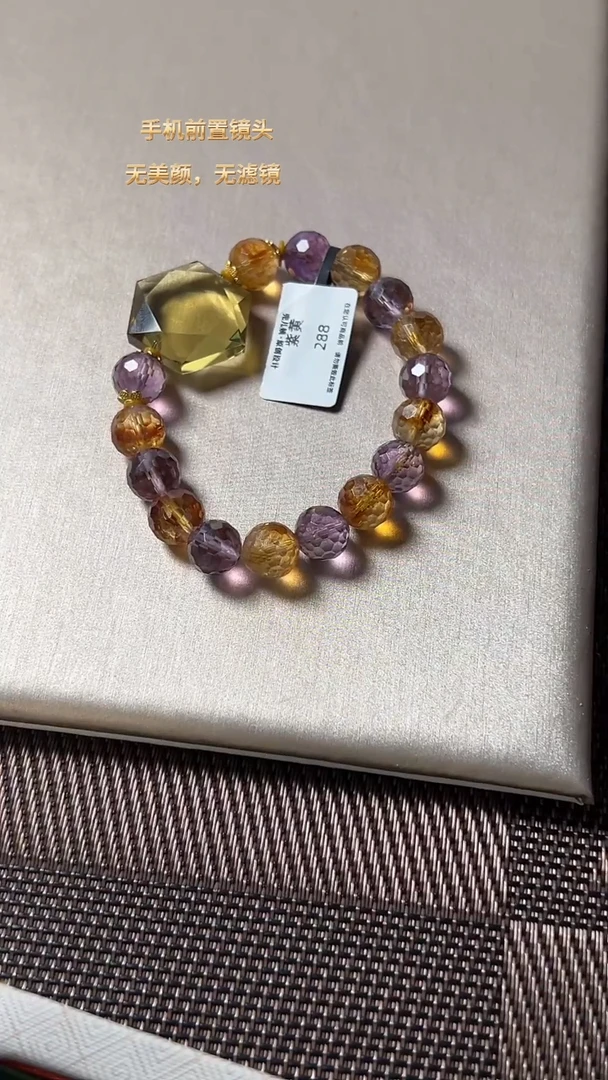 【闪购商品】水晶J手串未镶嵌DIY多样式随机发一