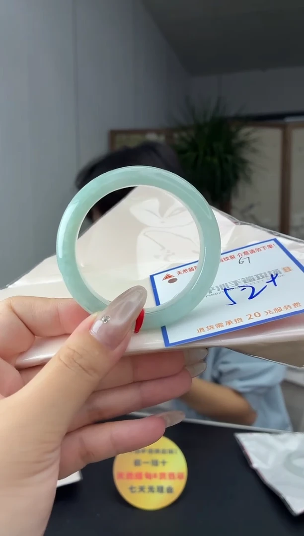 未镶嵌手镯翡翠11111111111