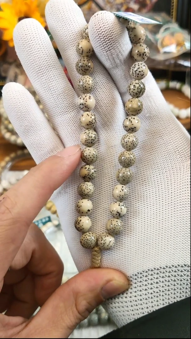 手串星月菩提9mm小龙蛋石玉料