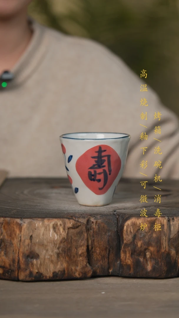 【闪购商品】碗景德镇高温釉下彩可微波烤箱洗碗机