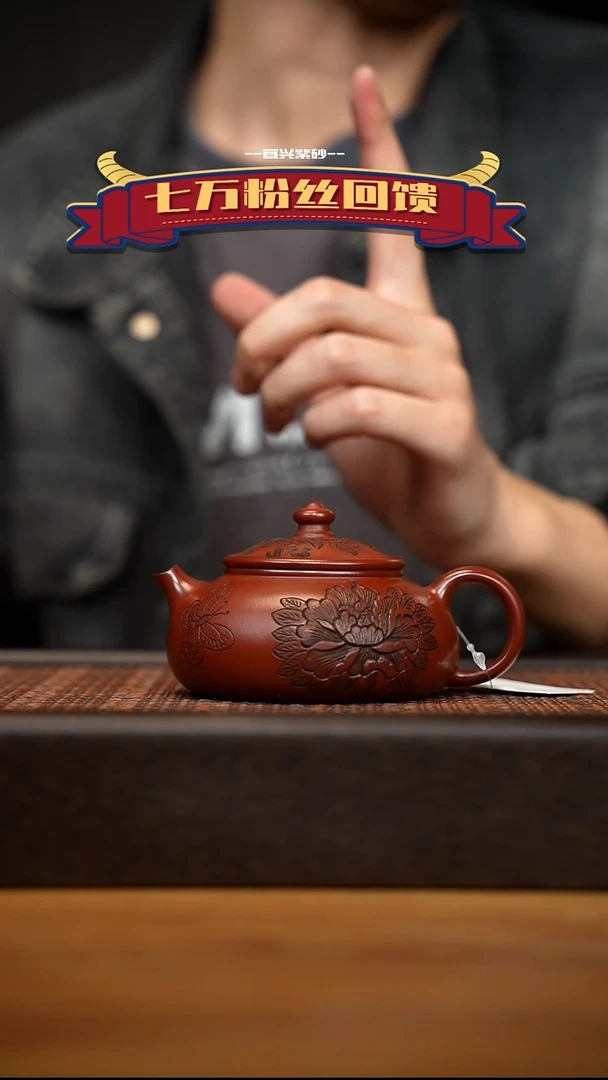 茶壶紫砂宜兴原矿 紫砂手工紫砂壶容量180cc