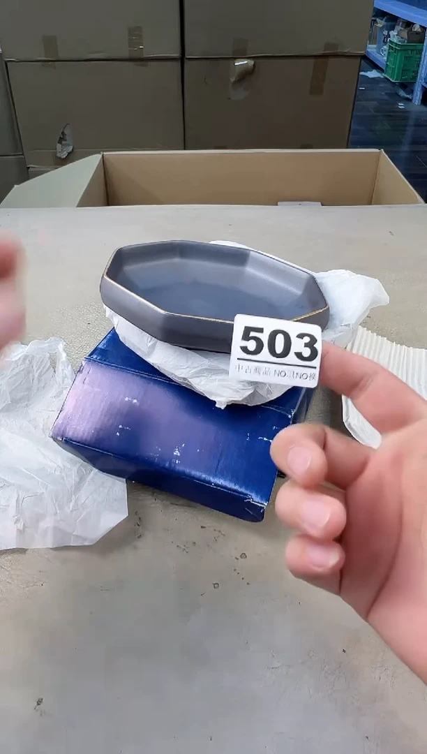 瓷片503号满30米包邮，打包不易