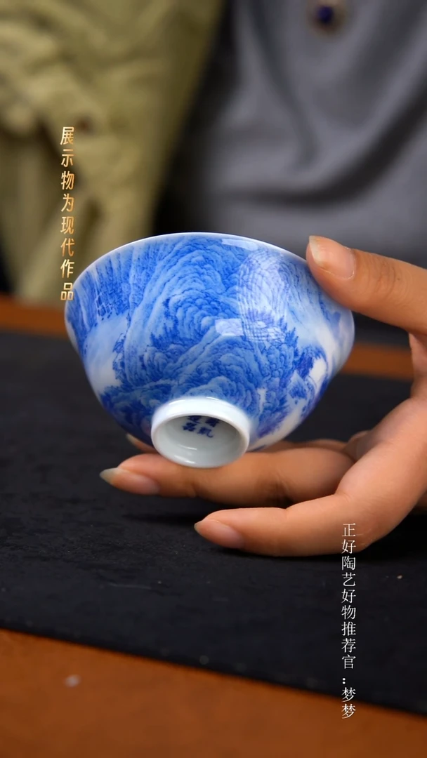 杯子陶景德镇纯手绘