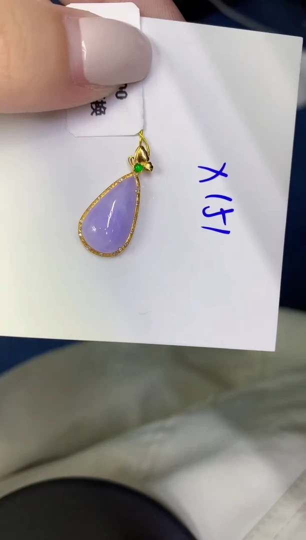 颈饰18K金镶嵌翡翠天然翡翠缅甸A货