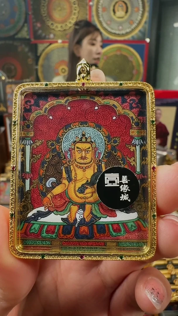 吊坠壹善缘城手绘唐卡黄C
