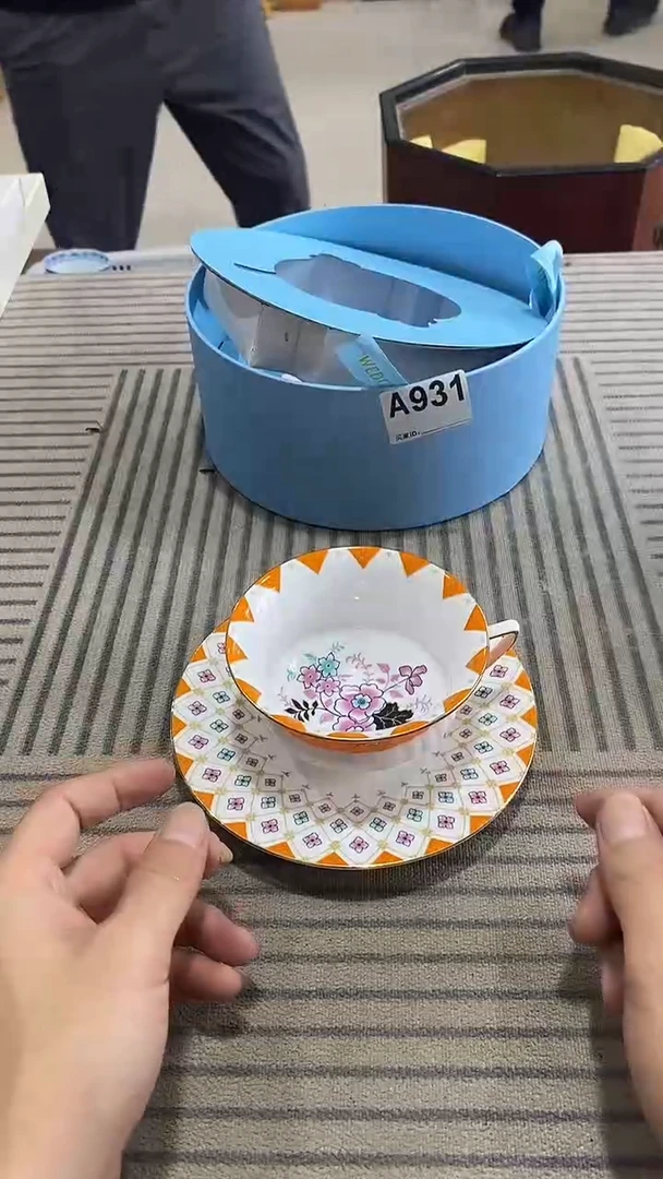 福**天柏瑞堂精品茶具931