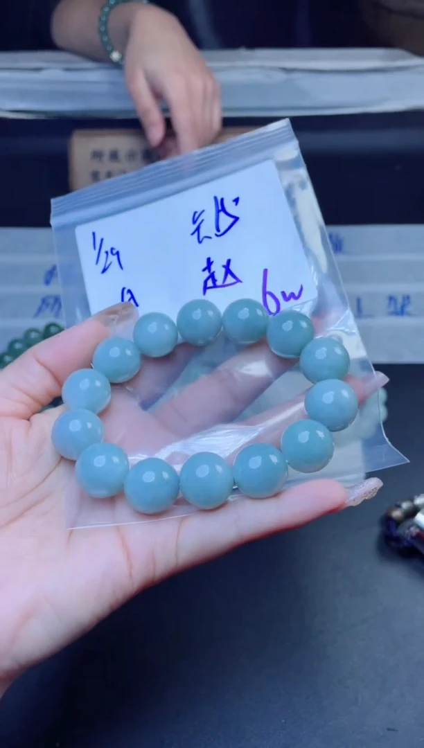 【闪购商品】定制翡翠未镶嵌珠串