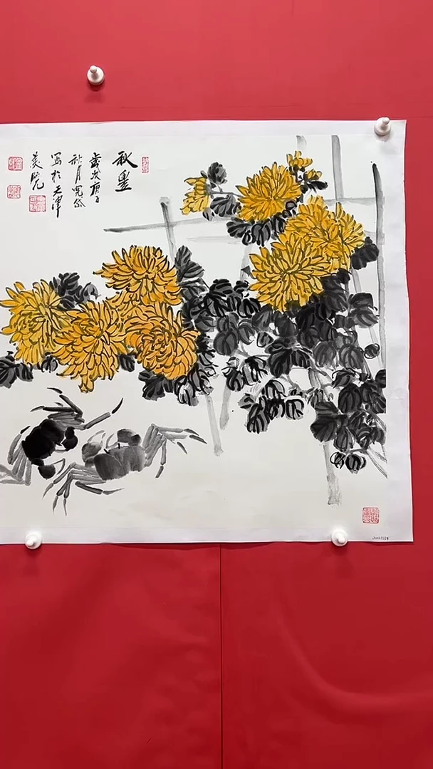 国画 孟宪岱手绘国画