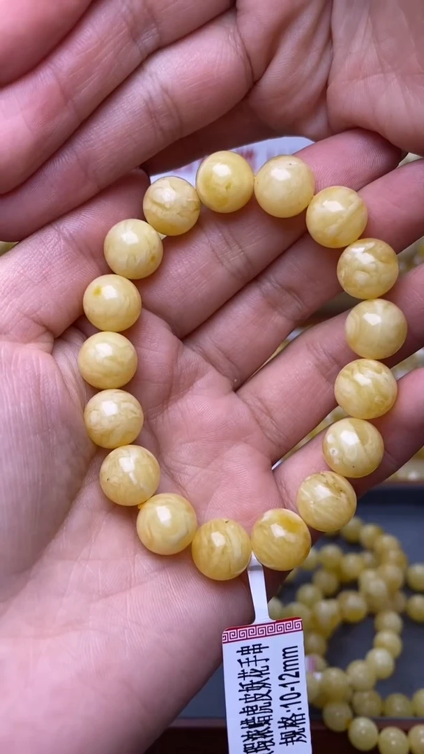 裸石蜜蜡未镶嵌葵.53 尺寸11+微瑕