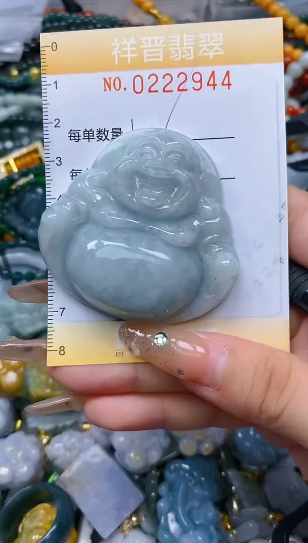 颈饰未镶嵌翡翠闪购0222944