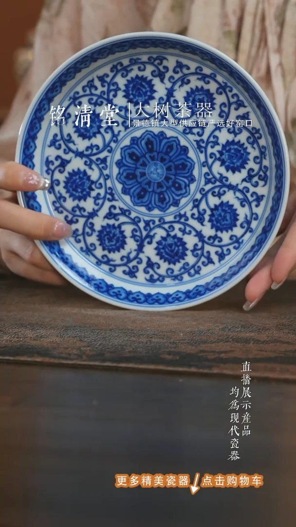 杯子刘建锋窑缠枝双勾莲壶承