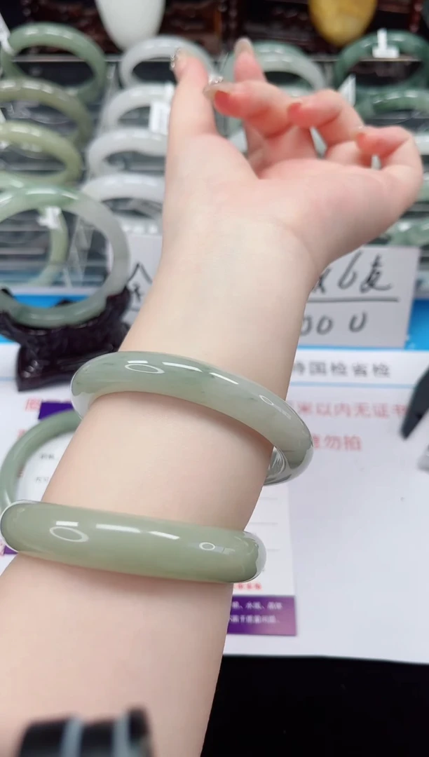 未镶嵌手镯石英质玉16-59/60