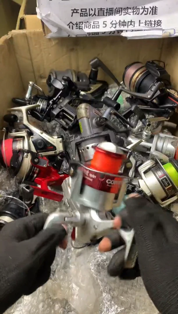 顺****)直播间讲解为准，看清楚再下单，如有拆卸不退不换！微瑕