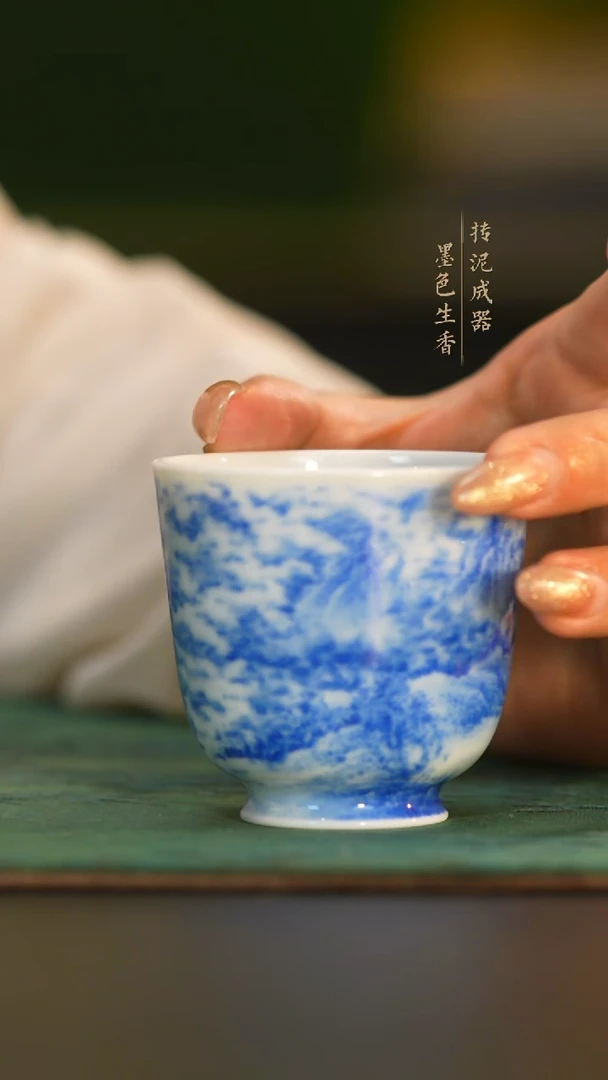 瓷片