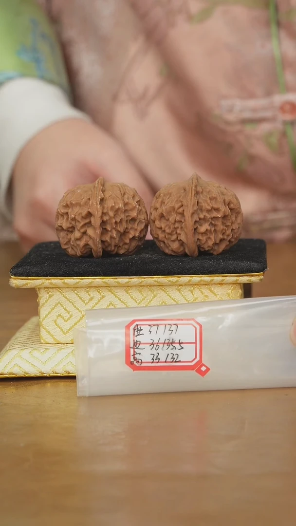 把件文玩核桃非嫁接元宝