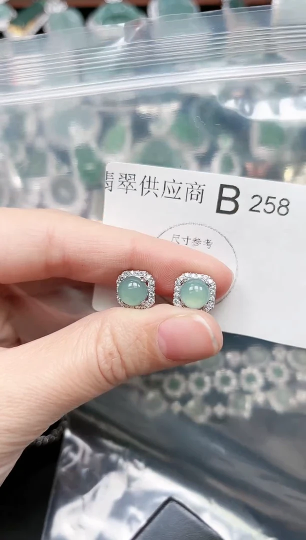 【闪购商品】翡翠颈饰未镶嵌258赠皮绳
