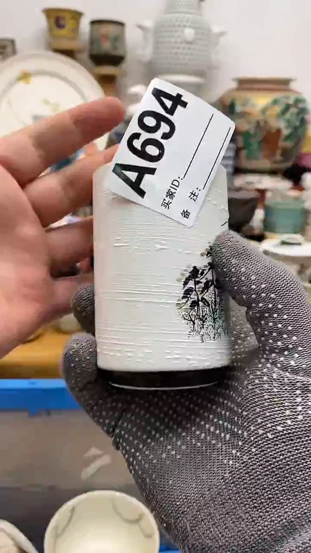 瓷片W*M晶禧美瓷精品瓷器694