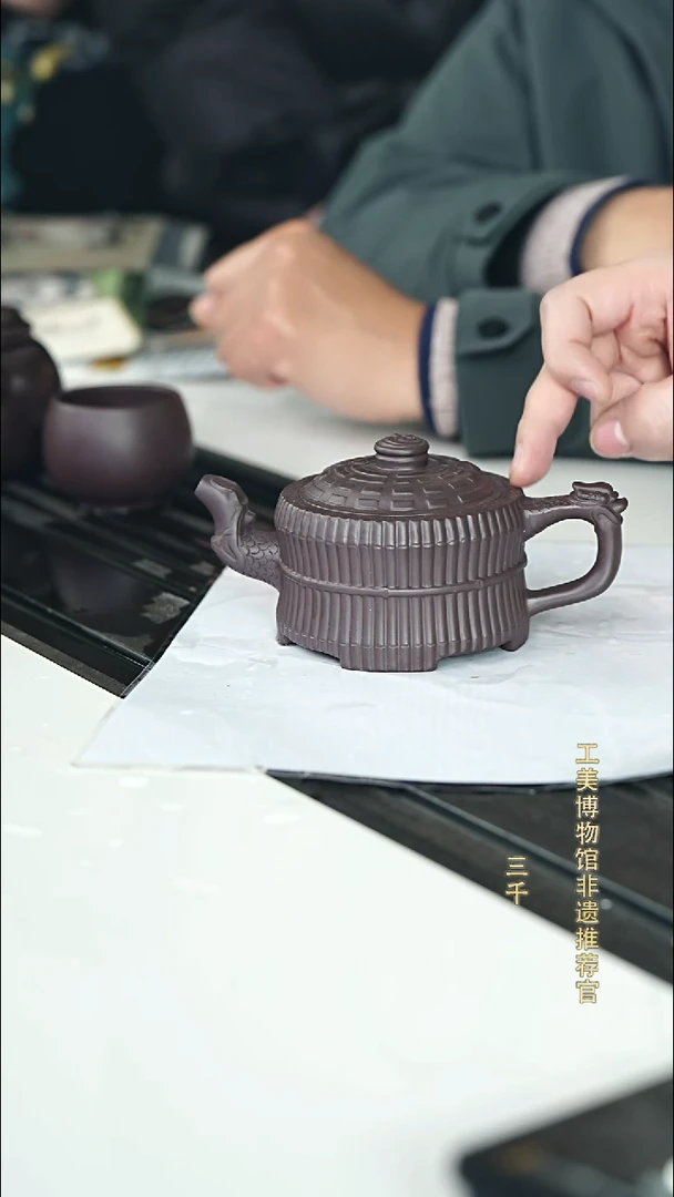 茶壶紫砂宜兴紫砂087