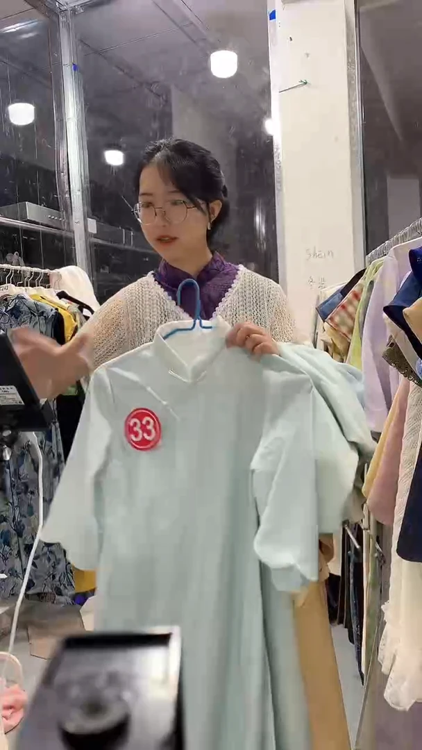33 s-4x 备注尺码哦