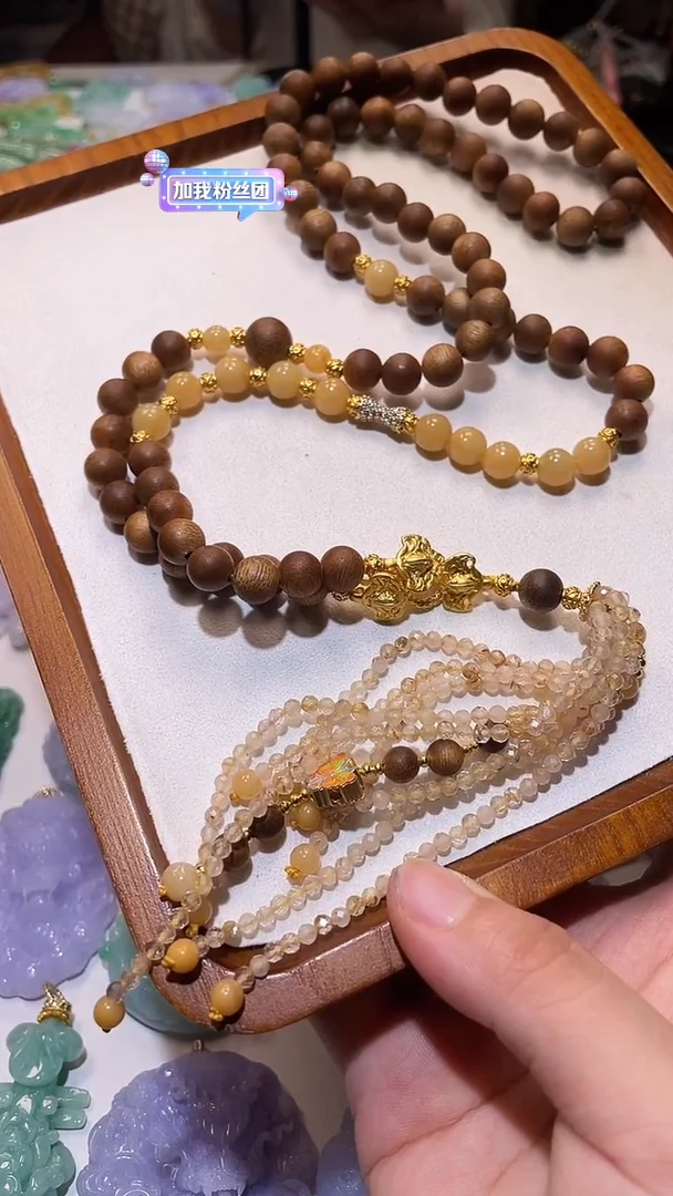 翡翠未镶嵌颈饰项链