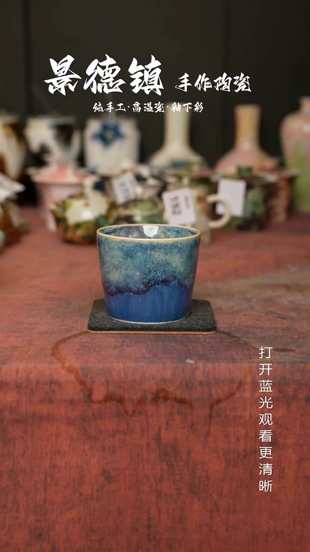 原创景德镇手工高温陶瓷282
