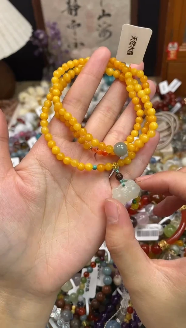 未镶嵌琥珀手饰341