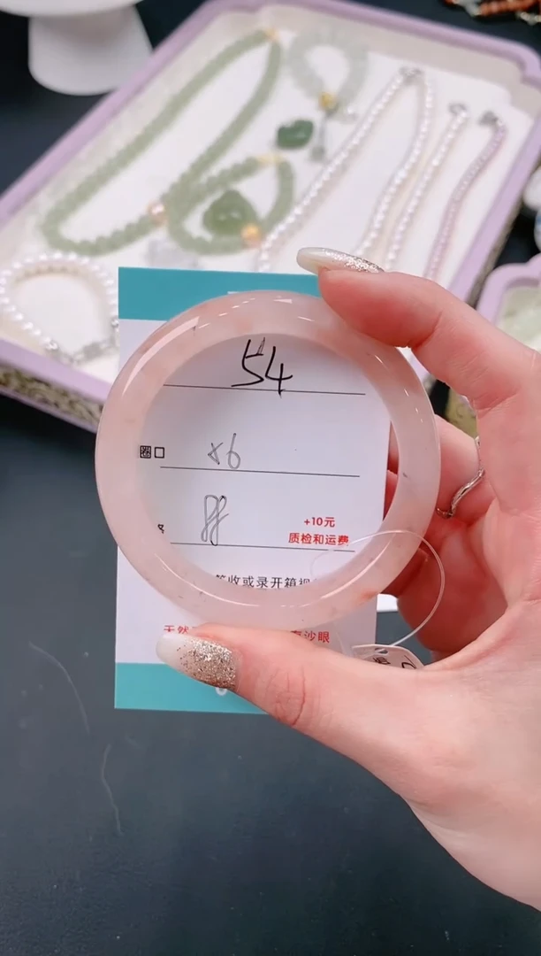 【闪购商品】石英质玉手镯未镶嵌54