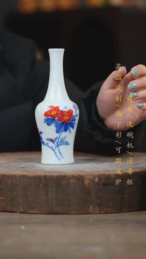 瓷片景德镇高温釉下彩（食品级）