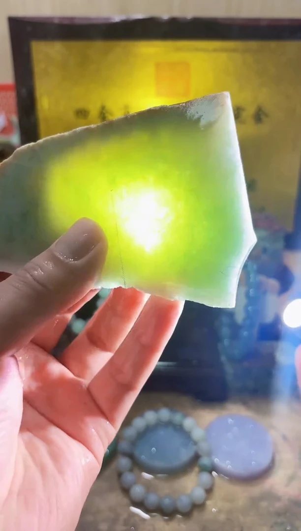 未镶嵌挂件翡翠A货常星7887