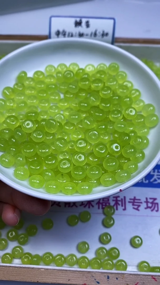 未镶嵌散珠玛瑙/玉髓A1807 青提葡萄算盘5*8mm20个7.8元