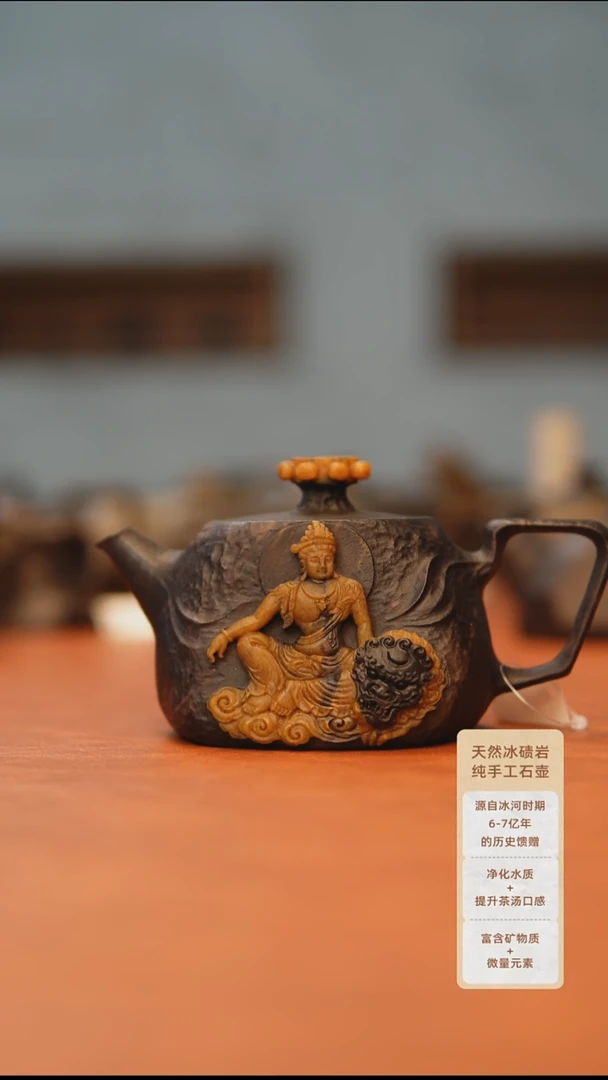 事**为文殊8888888