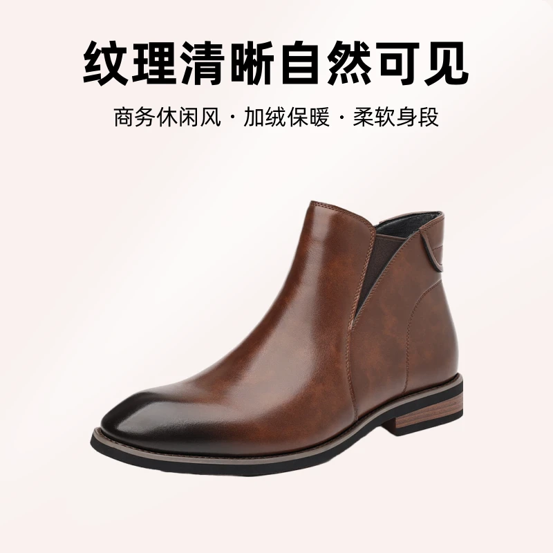 切尔西靴男士复古欧美英伦风时尚男靴加绒大码切尔西靴潮鞋休闲