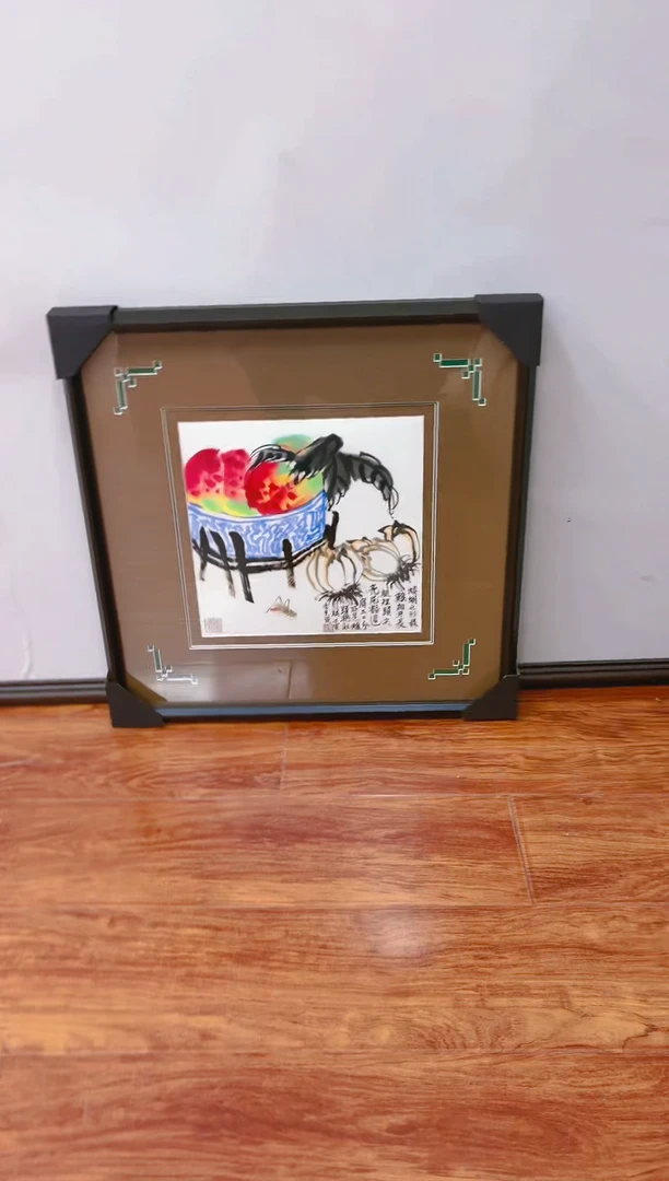 【闪购商品】国画山海艺术馆展览精品 牵牛花