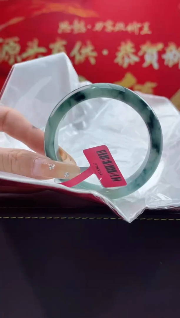【闪购商品】翡翠手镯未镶嵌3翡翠手镯