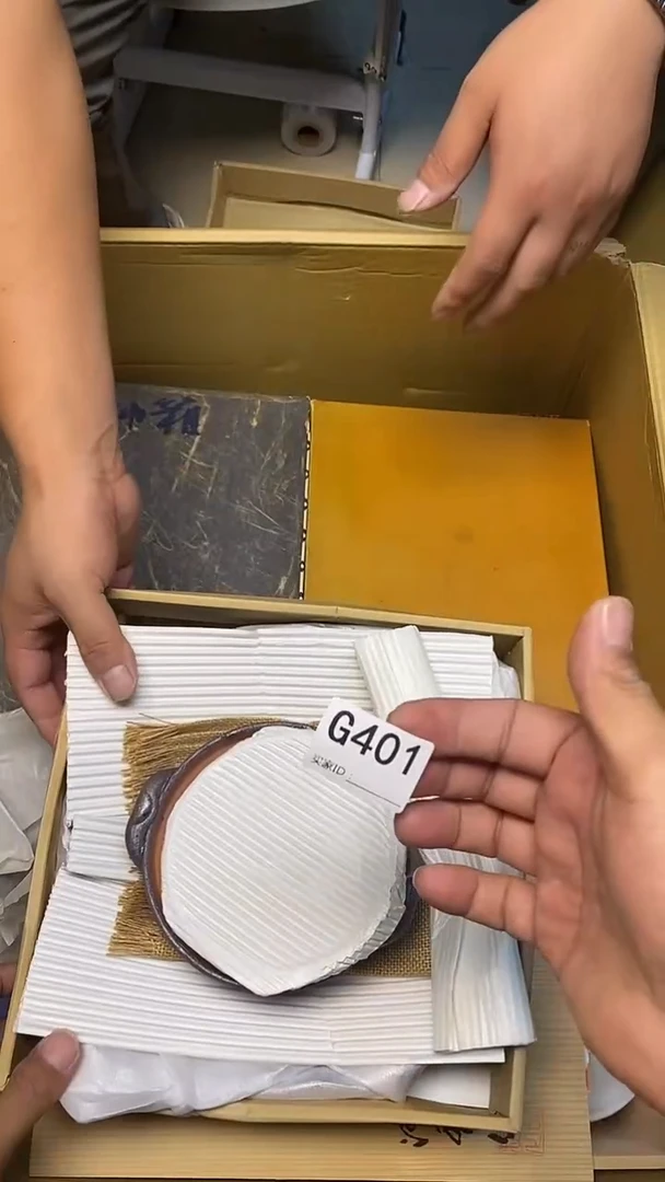 瓷片.****mG401默认微瑕，谨慎参拍