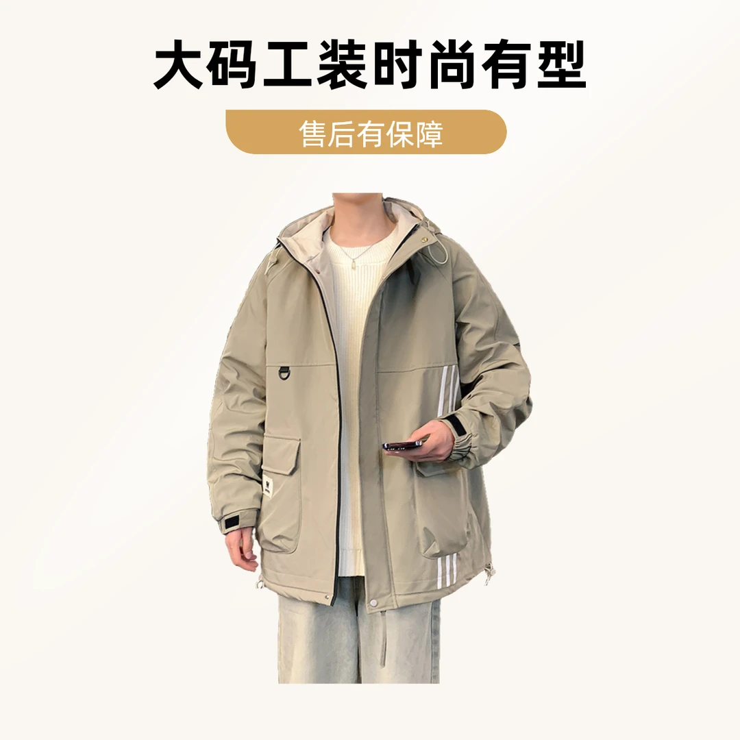 Manloric/蒙洛里克棉衣男新款工装潮流帅气百搭户外旅游夹克上衣