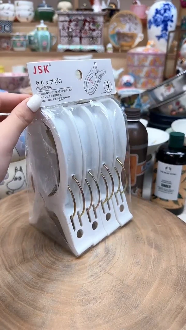 如图所示 雨儿精选