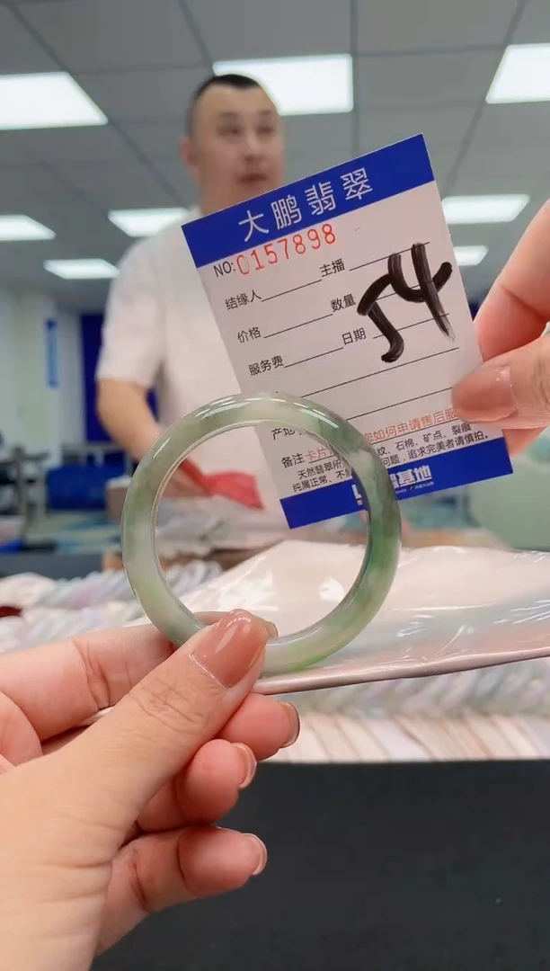 翡翠手镯未镶嵌AAAAAAAAAAA