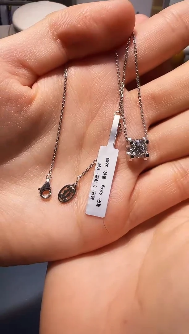 裸石合成钻石牛头一体项链 1.033ct